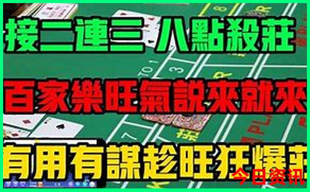 南太行十大景点排名